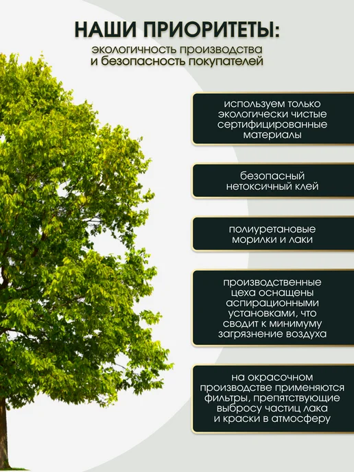 Алина Мебель Тумба прикроватная на ножках коллекция LuxeWood, серая, серый, фото 6