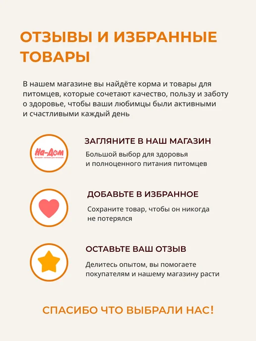 Сухой корм А-ВЕЛЕС-ХАН для собак, говядина, ягненок, 2,1 кг, фото 8