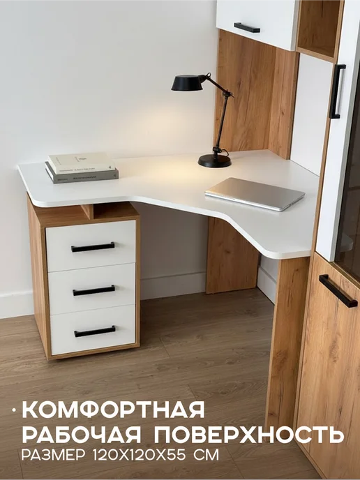 Мебельсон Стол письменный компьютерный угловой со стеллажом Лайт К8, коричневый, фото 3