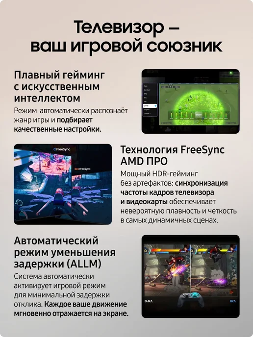 Samsung Телевизор 4К QE77S90FAEXRU 77", OLED HDR+, 120 Гц, черный, фото 4