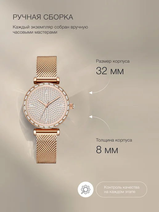 УЧЗ Наручные часы 3015В-4, желтый, фото 2