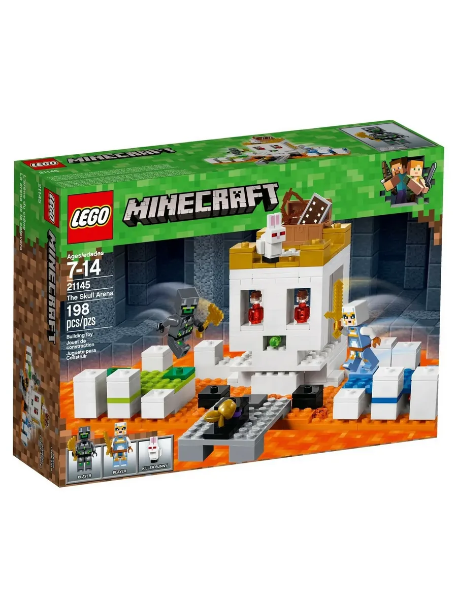 Конструктор Lego Minecraft 21145 Арена-череп LEGO (Лего) 532282709