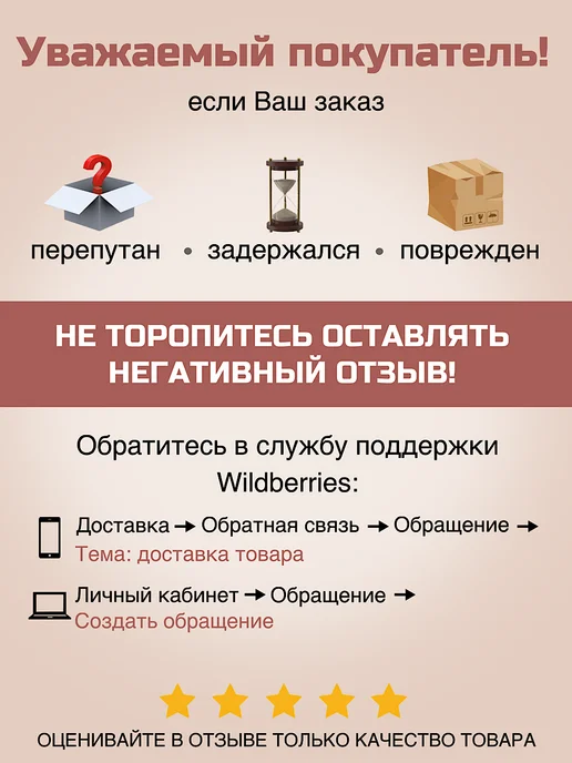 KupiTop.store Накладные ногти длинные квадрат с дизайном, зеленый, фото 8