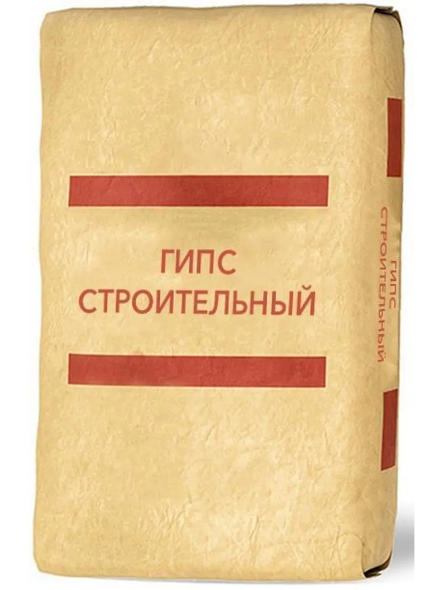 Гипс строительный (5кг) Алебастр гипс строительный (5кг