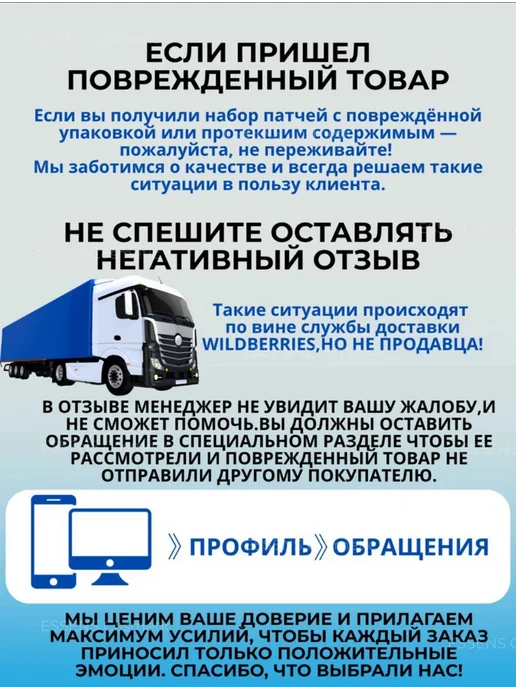 Charm&Beauty Подарочный набор косметики для ухода 45 в 1, вариант, фото 8