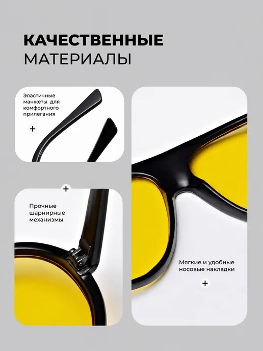 Open Now Солнцезащитные очки женские антиблик для водителя, синий, фото 4