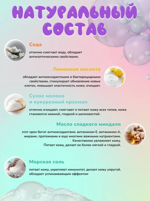 Китти-Кидз Бомбочки для ванны с игрушкой "Два кота" 2 шт, 2 шт, фото 6