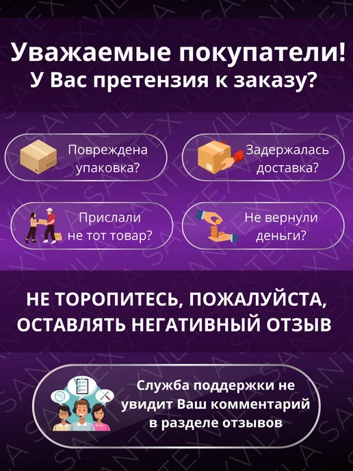 Koer Сливная арматура KT-0202, вариант, фото 4