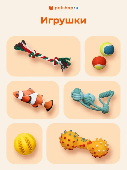 PetShop Сумка переноска для собак и кошек светло бежевая 45х26х26см, бежевый, фото 5