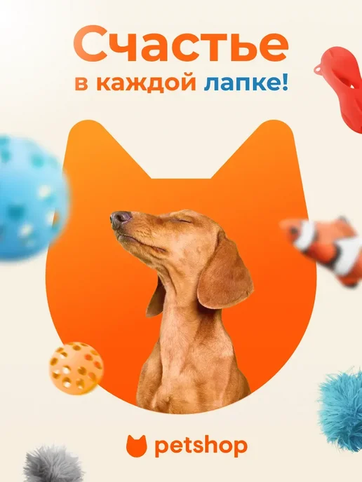 PetShop Сумка переноска для собак и кошек 45х26,5х26,5 см, 45x26.5x26.5 см, фото 8