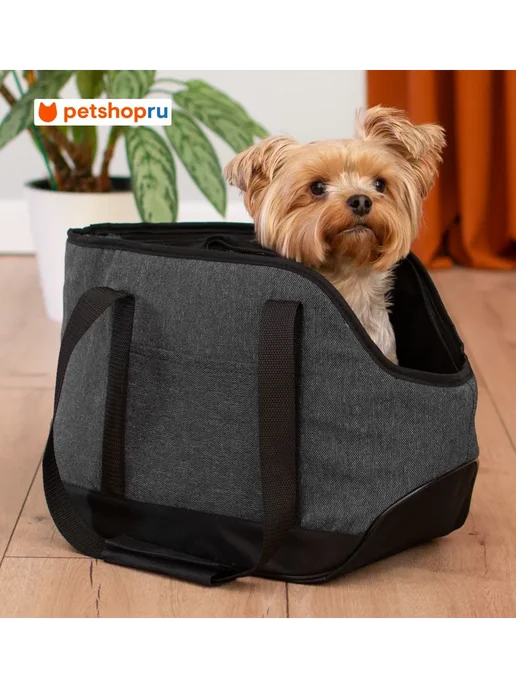 PetShop Сумка переноска для собак и кошек темно серая 18х35х23см, серый, фото 2