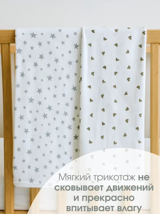 ОБНИМИО Пелёнки для новорождённых детей набор 5 штук, белый, фото 6
