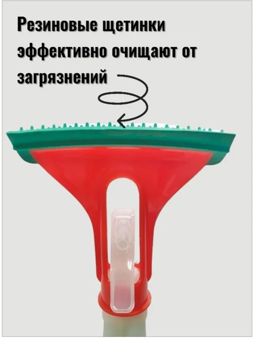 Антидождь для автомобиля очиститель стекол и зеркал, вариант, фото 2
