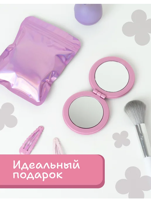 AniKoya Зеркальце карманное складное со Снегурочкой новогоднее, вариант, фото 2