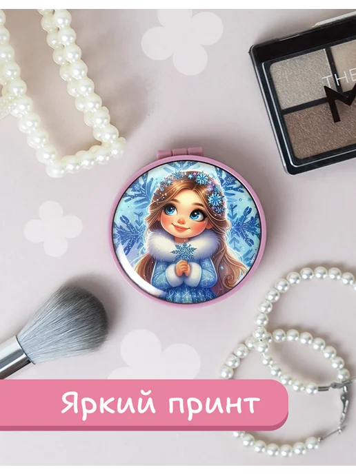 AniKoya Зеркальце карманное складное со Снегурочкой новогоднее, вариант, фото 3