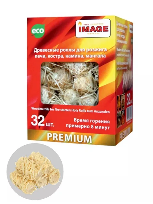 Image Роллы для розжига 12 шт- 1 упаковка, 32 шт, фото 5