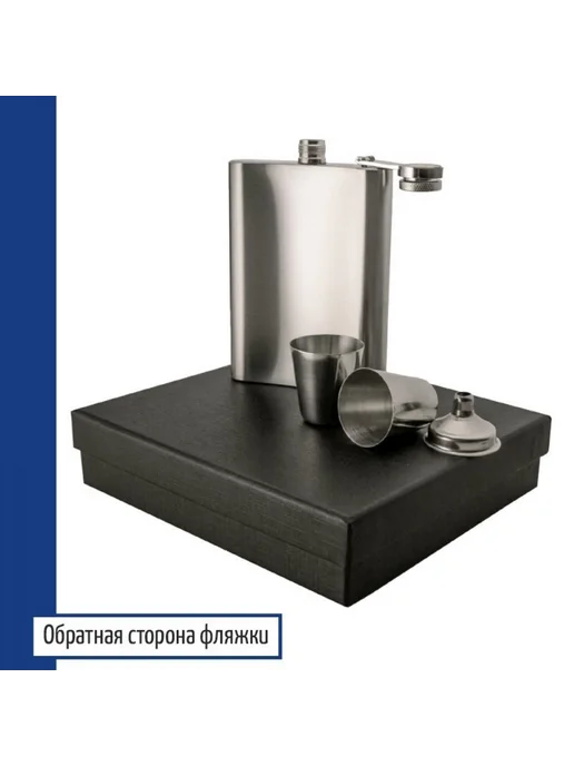 подарки Набор "Отчиму за главную роль в моей жизни", вариант, фото 2