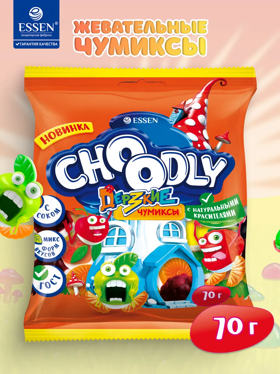 Мармелад жевательный CHOODLY Дерзкие Чумиксы, 70 г