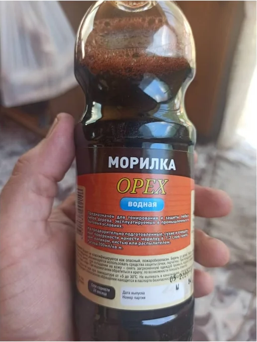 Защитная морилка для дерева водная орех для декора стен 0.5л, 500 мл, фото 5