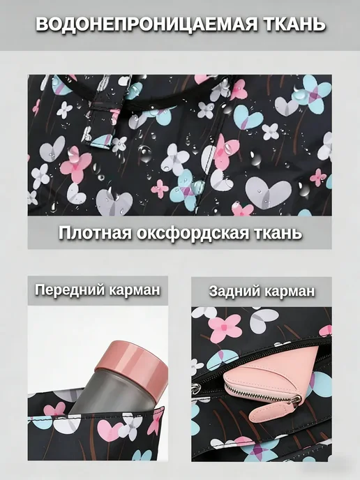 Сумка на колесах хозяйственная, черный, фото 7