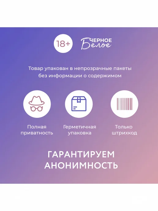 Страпон трусики реалистичный киберкожа, розовый, фото 6
