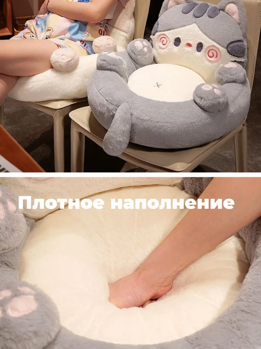 кресло кот большое пушистое 50*35cm, коричневый, фото 3