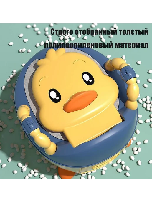 Детский приучающий горшок-писсуар "Утенок" Желтый Писсуар, желтый, фото 3
