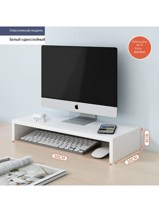 Кронштейн Один слой, вариант, фото 3