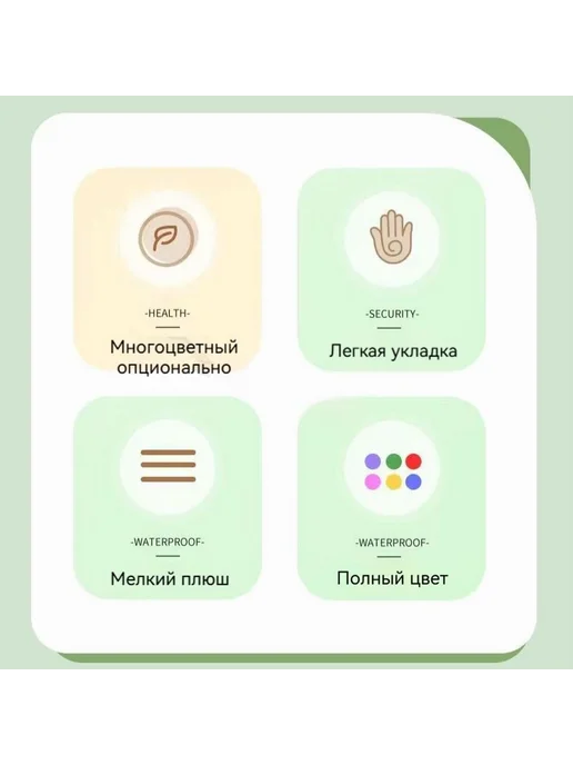 Синельная проволока бархатная 195-200 шт, 195200 шт, фото 3