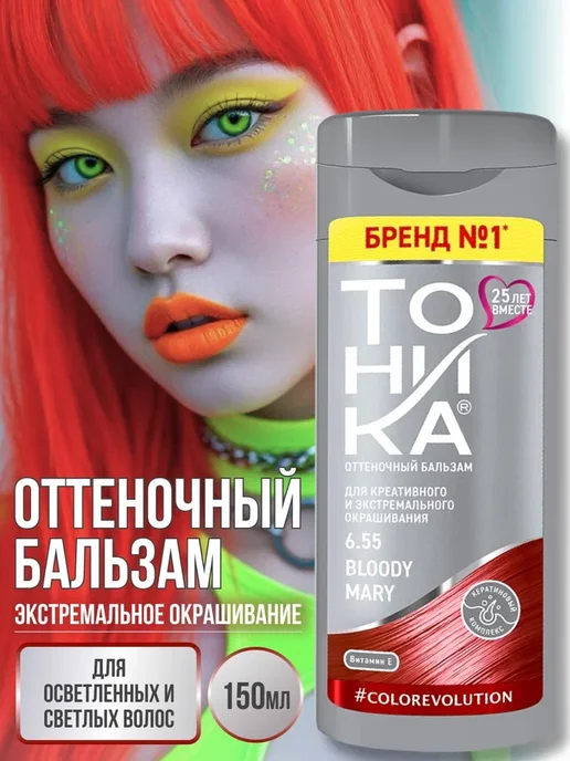 Қорқынышты фильмнің порно пародиясы 5