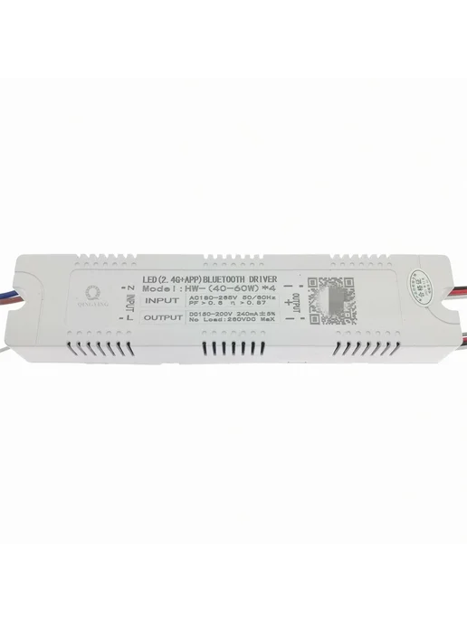 Блок питания 40-60W 2 4G APP Bluetooth, 4060 Вт, 4 г, фото 3