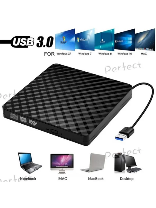 Внешний CD DVD привод USB 3 0 ультратонкий, вариант, фото 2