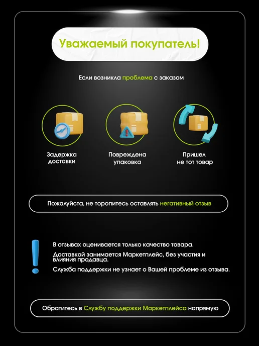 Интеркап Глянцевая пробка-колпачок Гуала, 47 мм, зеленый, 100 штук, зеленый, фото 5