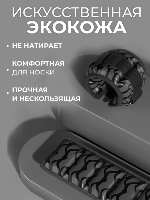 Conflate Утяжелители для ног и рук спортивные фитнес 2 шт по 1 кг, 2 шт, 2 кг, фото 3