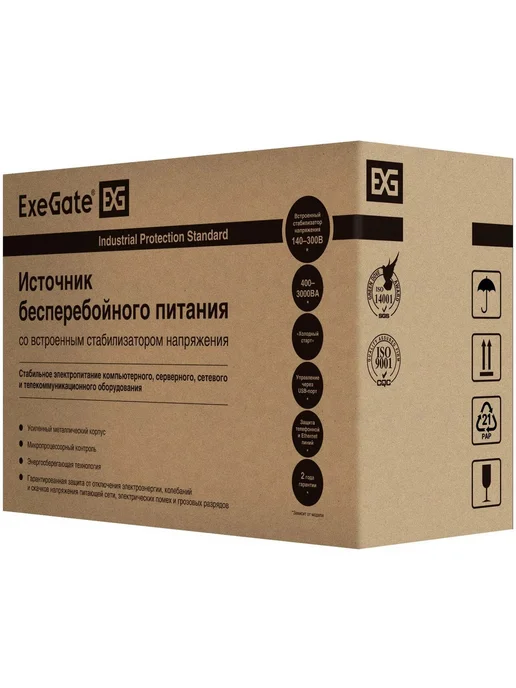 EXEGATE ИБП SpecialPro UNB 1200 Вт Источник бесперебойного питания, 1200 Вт, фото 4