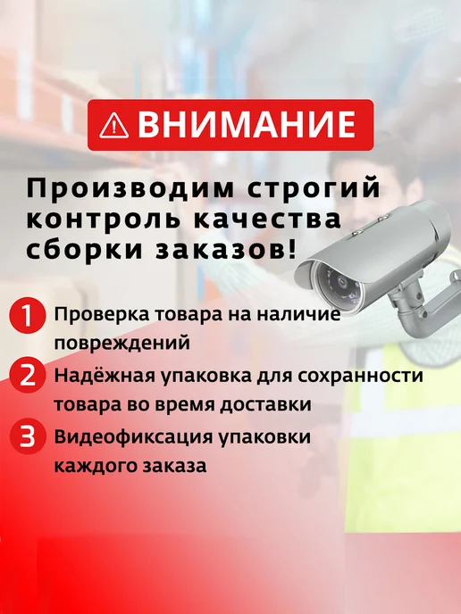 NORFIN Очки поляризационные антибликовые для водителя рыбалки, желтый, фото 4