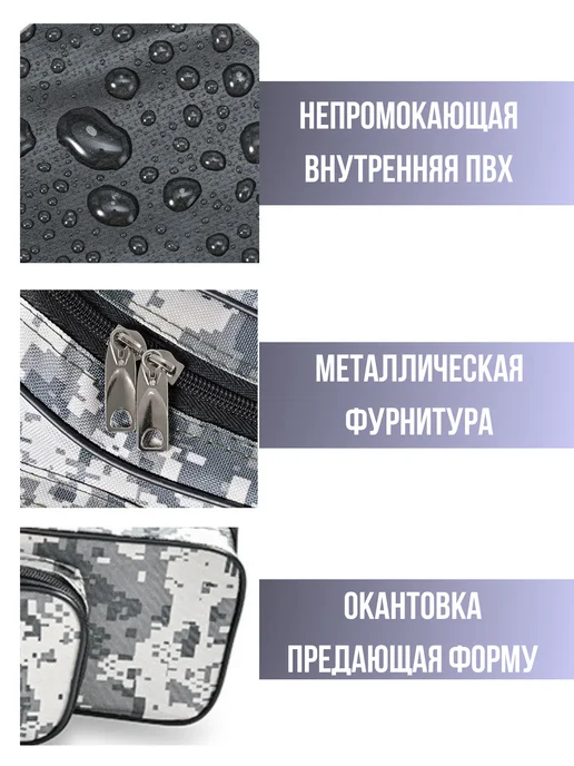 FISHER PRO Чехол для удочек 120 см 3 отделения, серый, фото 2