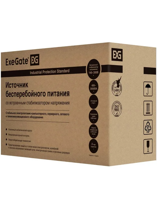 EXEGATE ИБП SpecialPro Smart LLB 1200 Вт Источник бесперебойного пит, 1200 Вт, фото 4