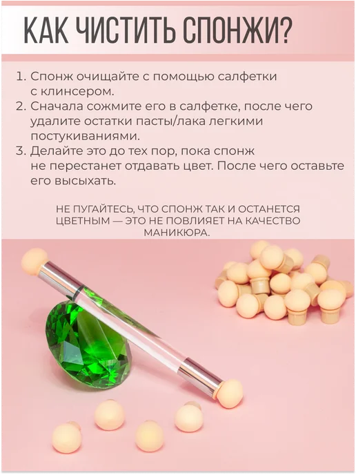 Gellaktik Кисть для маникюра аэропуффинг для градиента ногтей, бежевый, фото 5