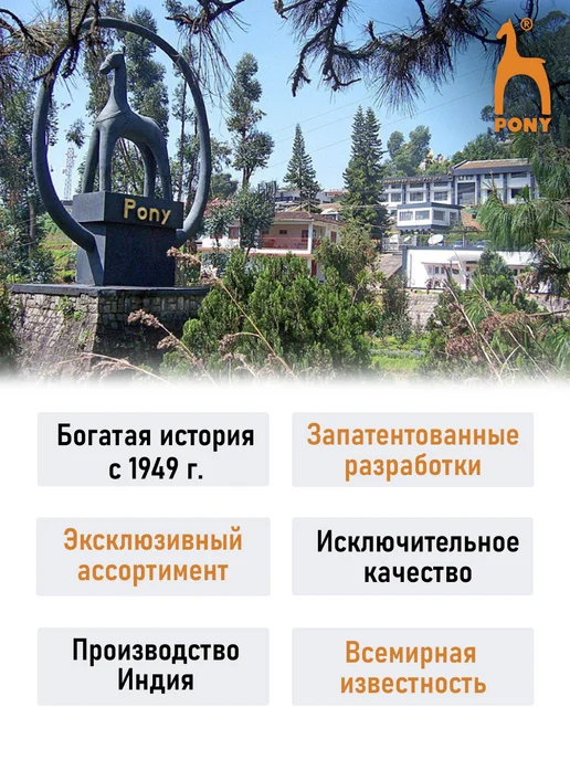 Pony Спицы для вязания съемные 4,00мм*10,5см, 2шт, 2 шт, фото 6