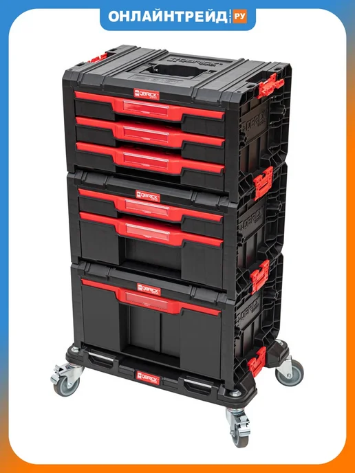 QBRICK Набор ящиков SYSTEM PRO Drawer Workshop Set 5 2.0, черный