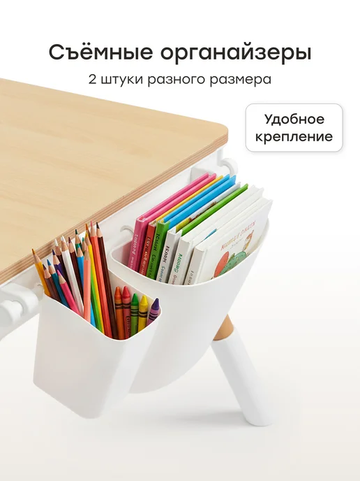 Happy Baby Детский растущий стол и 2 стула, белый, фото 7