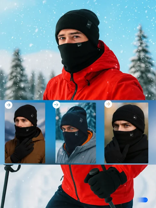NIKE. Шапка зимняя со снудом 3в1 перчатки в подарок, черный, фото 4