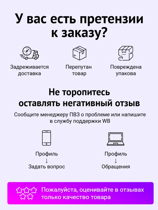 Костромской ювелирный завод Брошь серебро 925 в виде баночки варенья с ювелирным стеклом, серебристый, фото 7