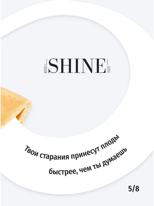 elShine Ресницы темно-коричневые IZI пучки 3D, микс C 0.07 7-12mm, коричневый, фото 4