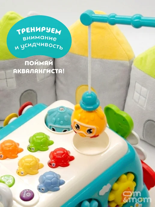 OM&MOM Музыкальный бизиборд "Машинка", оранжевый, фото 2