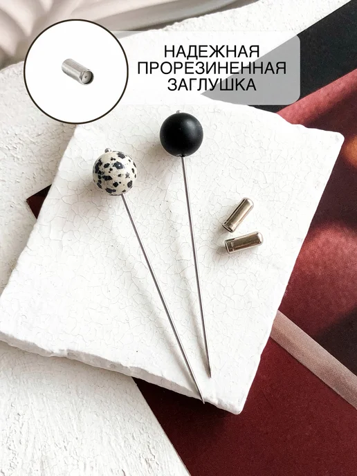 ELENA MINAKOVA Jewelry Design Брошь булавка, черный, фото 2