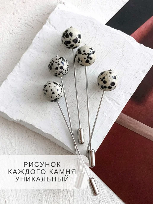 ELENA MINAKOVA Jewelry Design Брошь булавка, черный, фото 7
