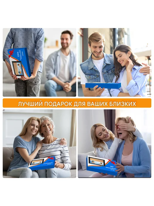 【Белая, европейская версия】7-дюймовая цифровая фоторамка, HD…, белый, фото 8