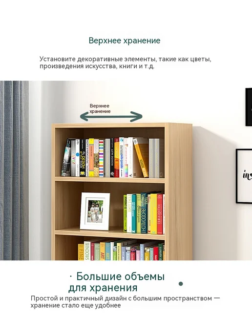 Книжный шкаф Белый дуб, белый, фото 12
